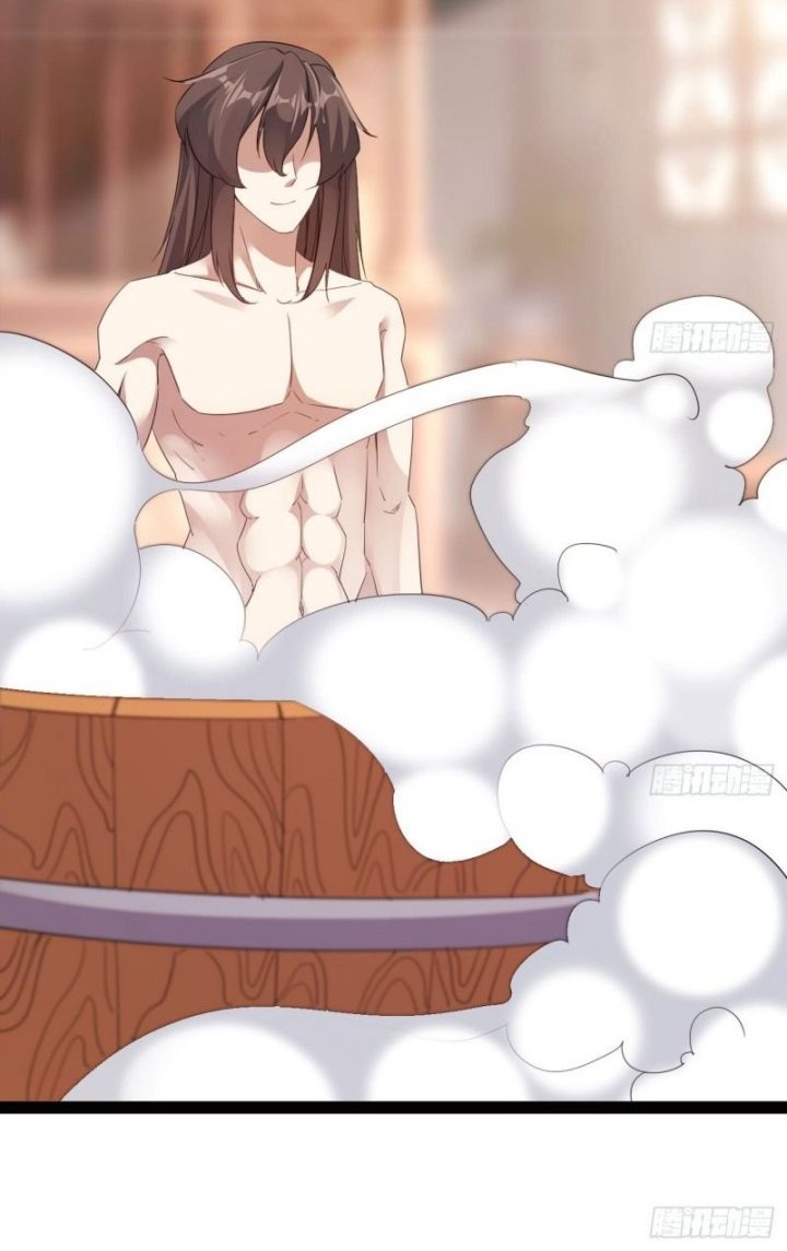 Path of the Sword chapter 16 halaman 32