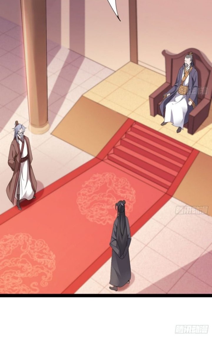 Path of the Sword chapter 16 halaman 34
