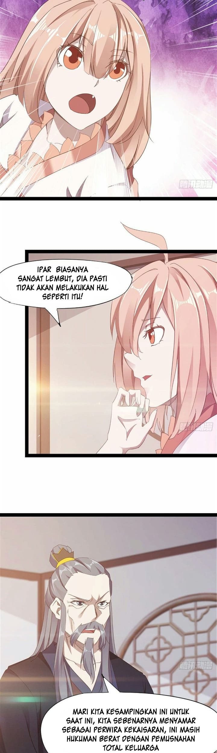 Path of the Sword chapter 23 halaman 24