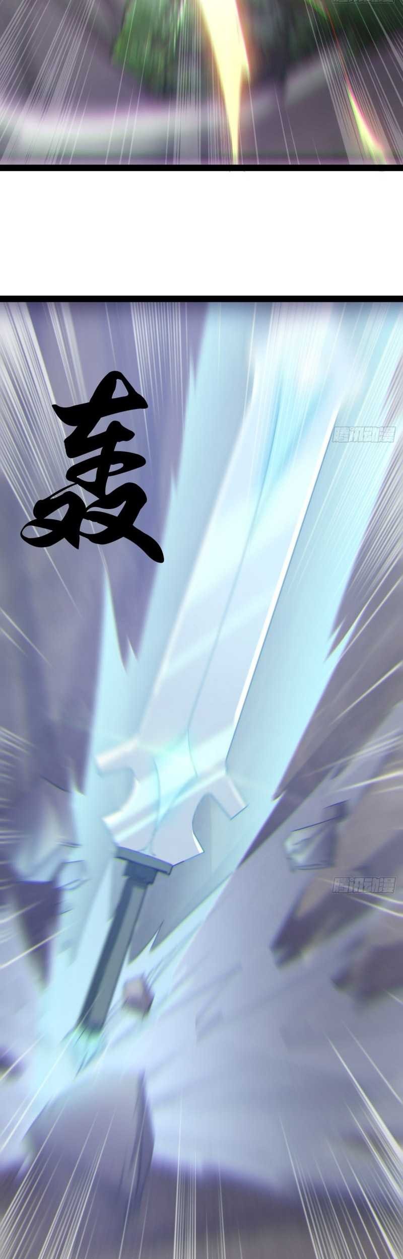 Path of the Sword Bab 33 halaman 41