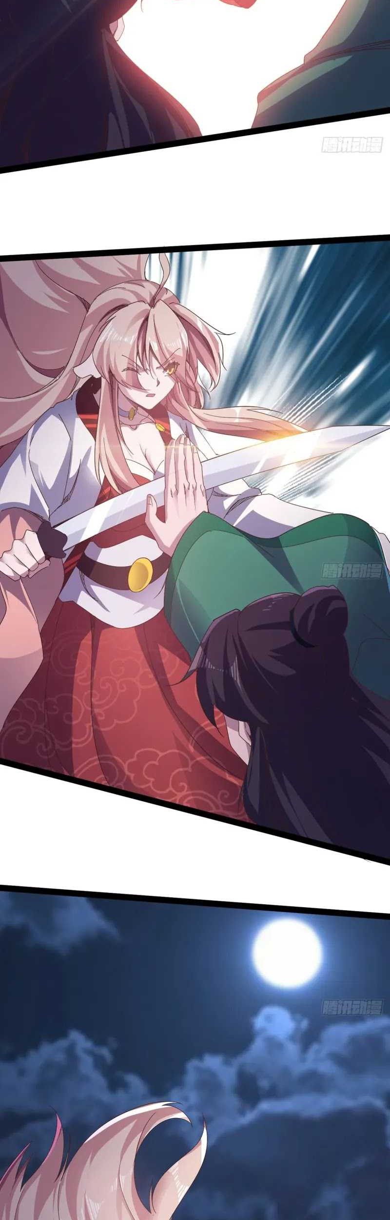 Path of the Sword Bab 39 halaman 14