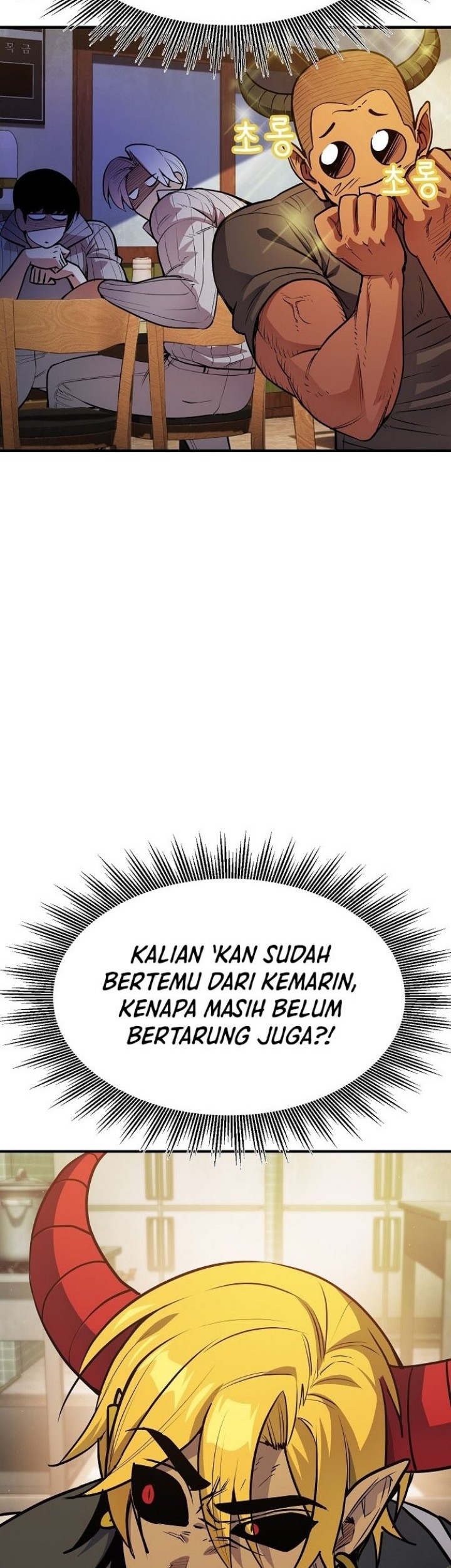 Peace Restaurant chapter 04 halaman 23