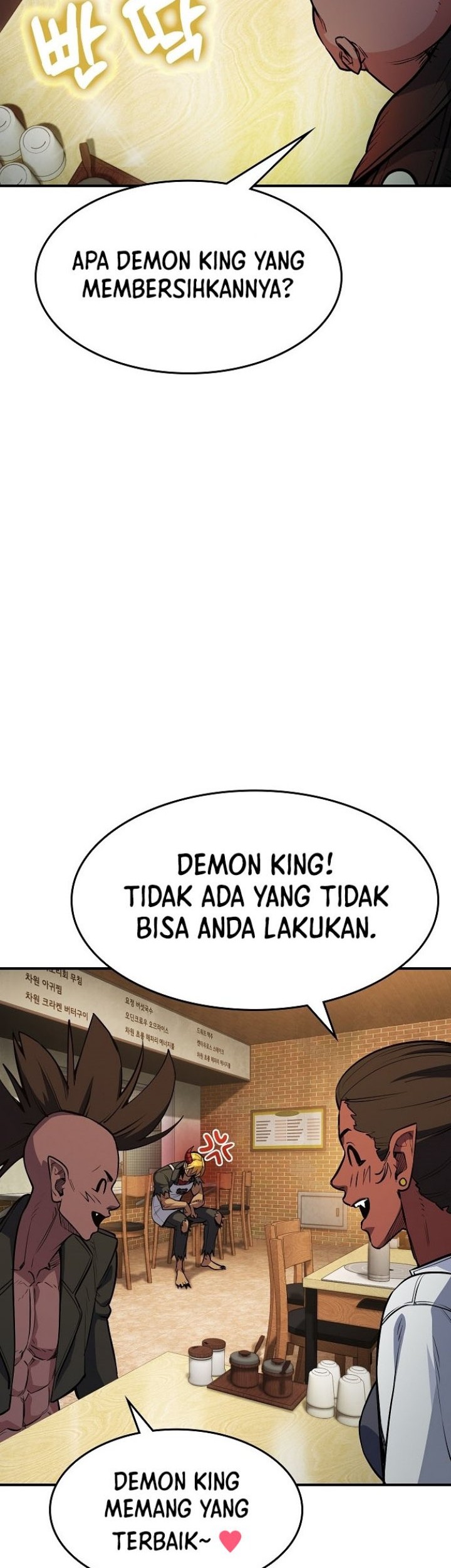 Peace Restaurant chapter 04 halaman 25