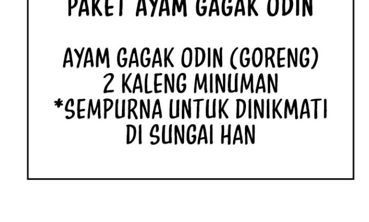Peace Restaurant chapter 04 halaman 46