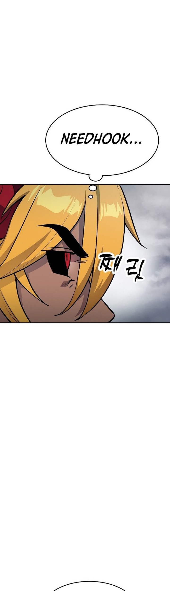 Peace Restaurant chapter 04 halaman 48