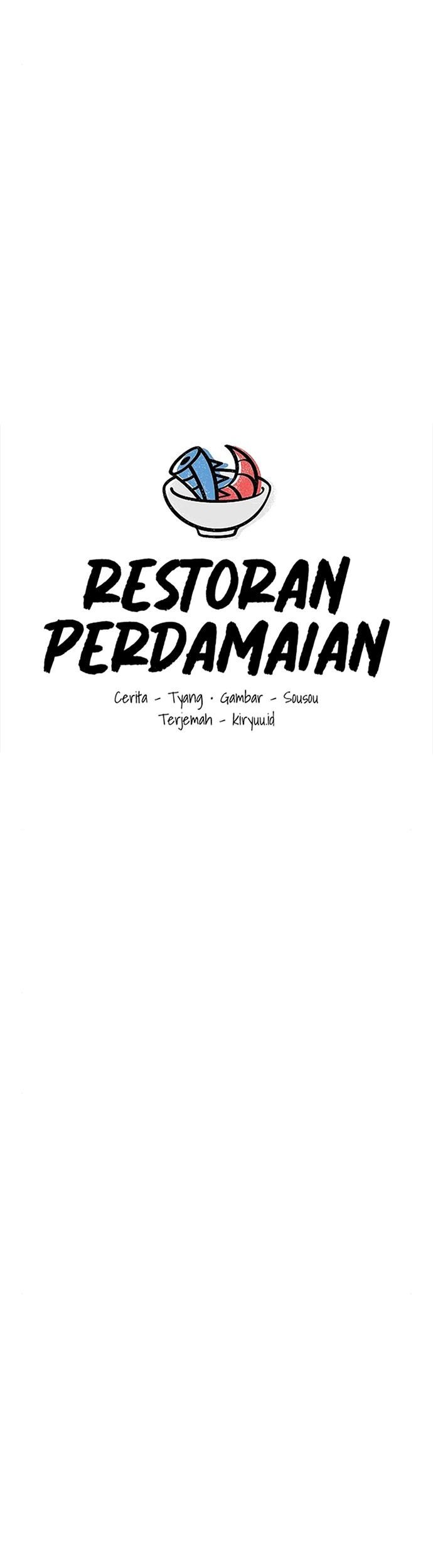 Peace Restaurant chapter 06 halaman 12