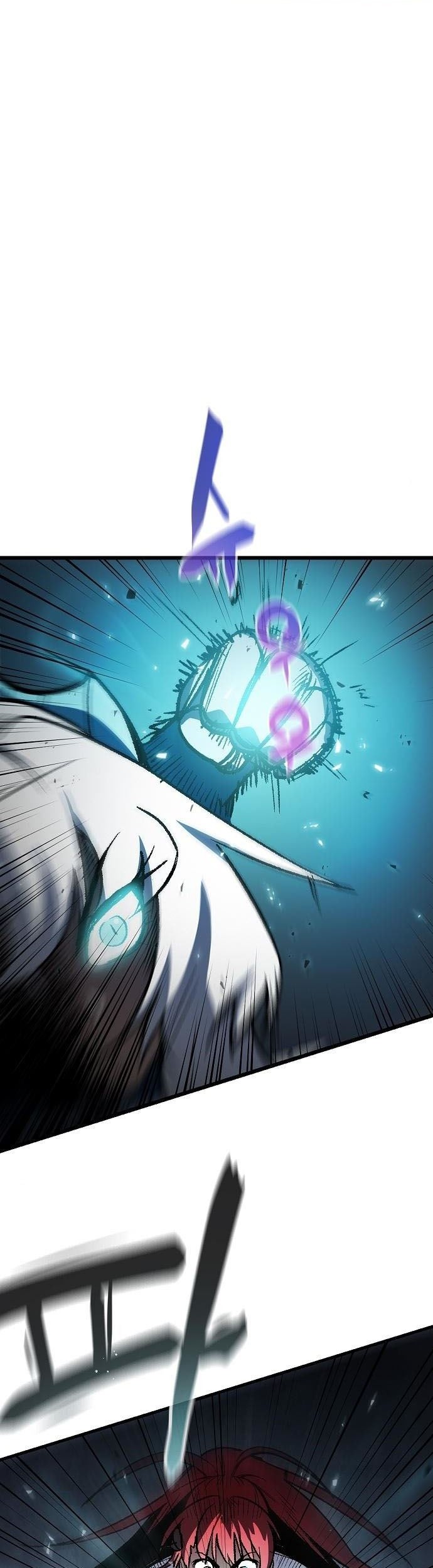 Peace Restaurant chapter 06 halaman 48