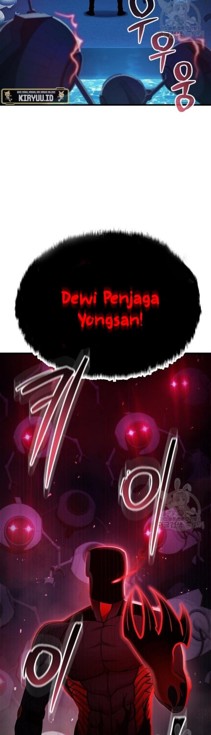 Peace Restaurant Bab 13 halaman 6