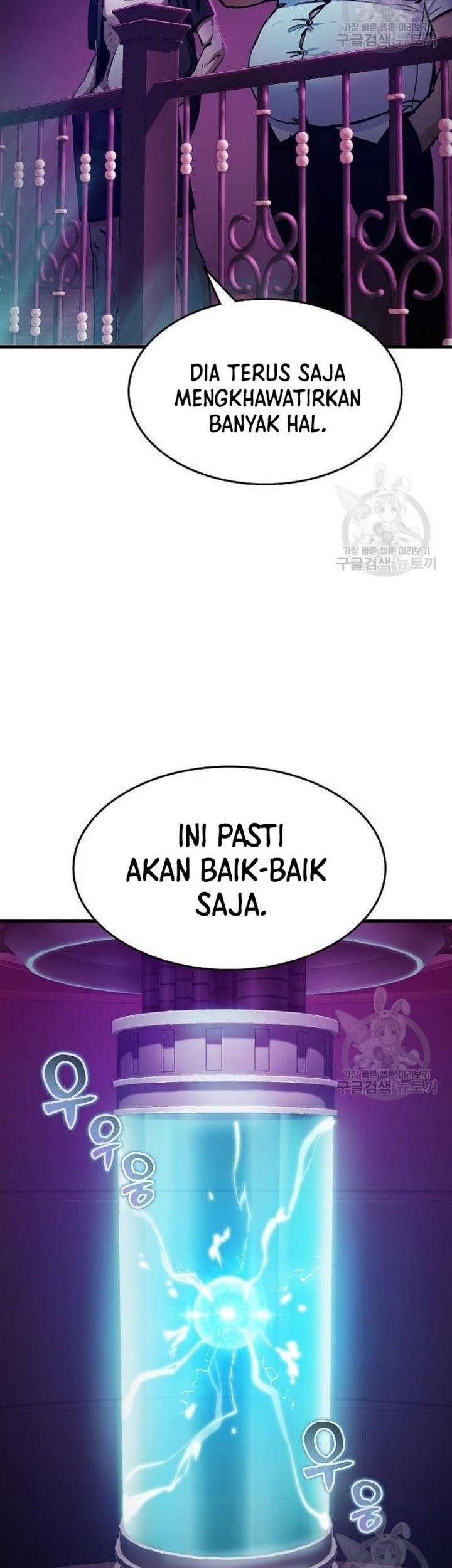 Peace Restaurant Bab 13 halaman 47