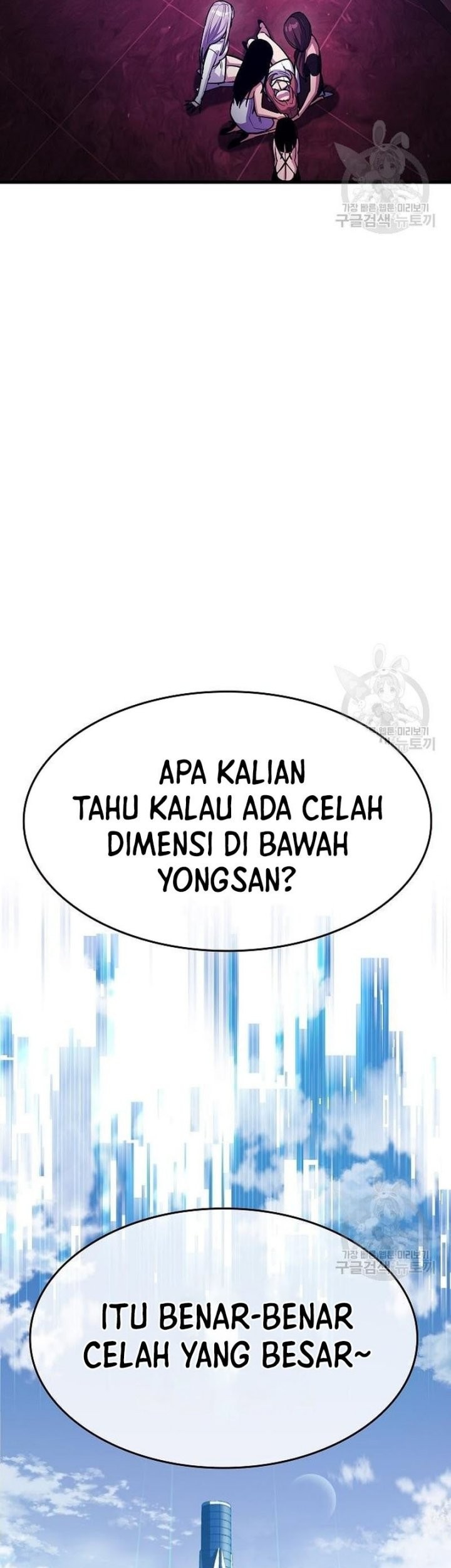 Peace Restaurant Bab 13 halaman 50