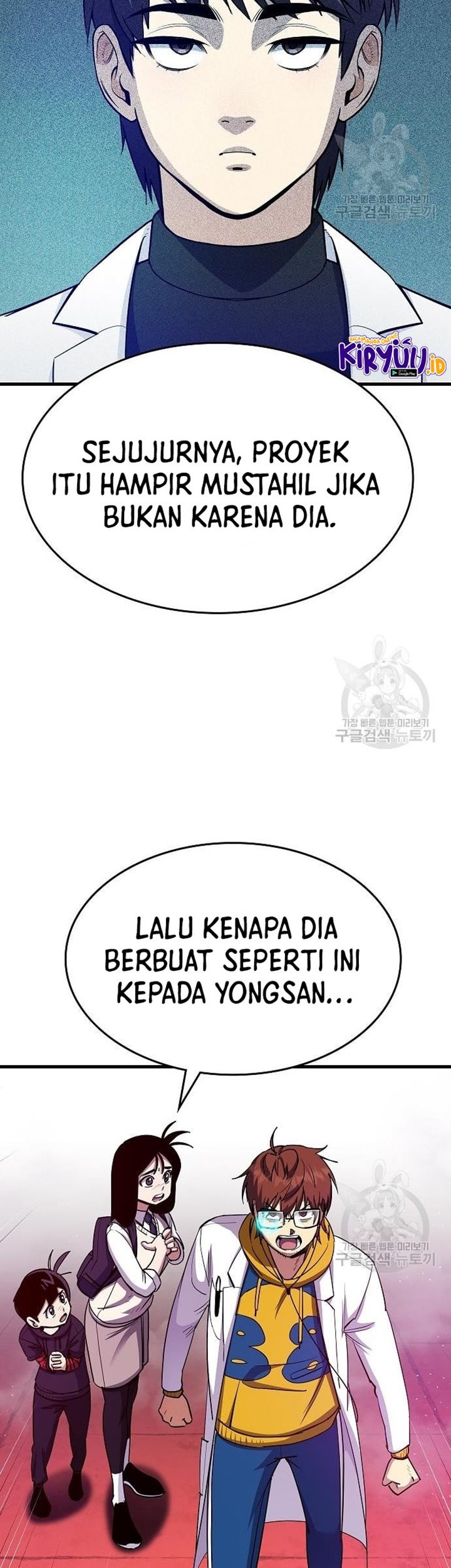 Peace Restaurant Bab 14 halaman 64