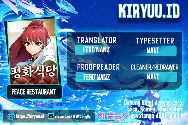 Peace Restaurant chapter 15 halaman 1