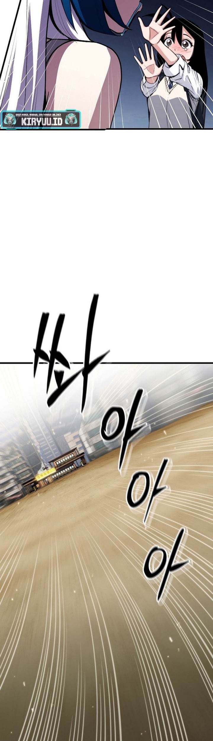 Peace Restaurant chapter 15 halaman 72