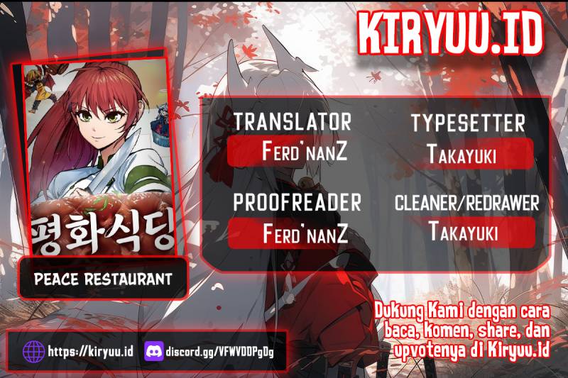 Peace Restaurant chapter 17 halaman 1