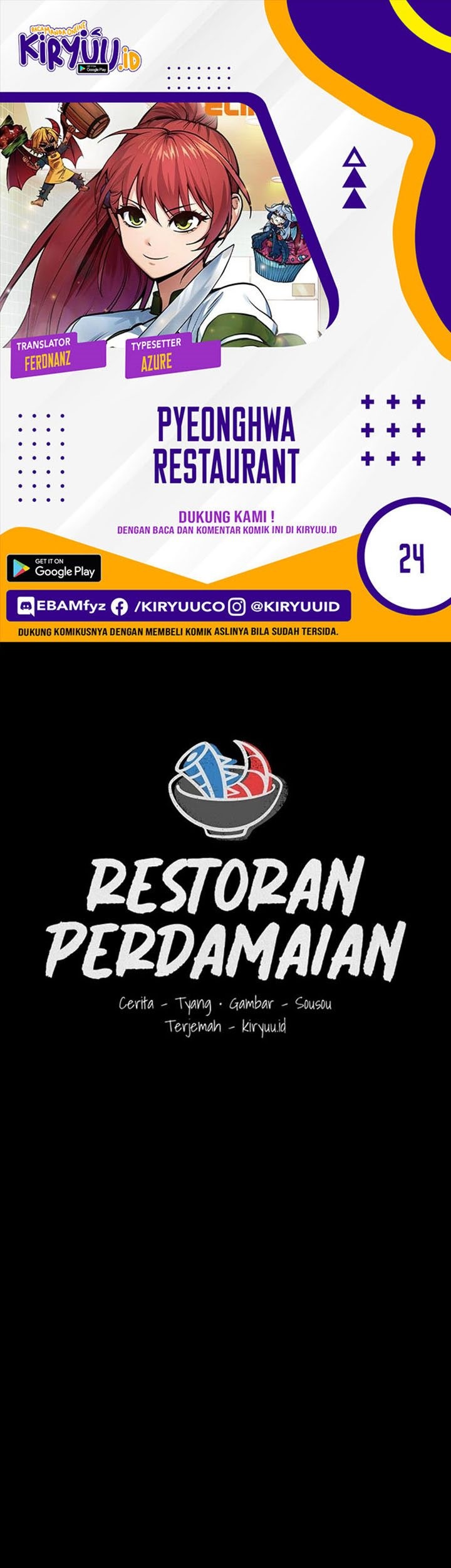 Peace Restaurant Bab 24 halaman 1