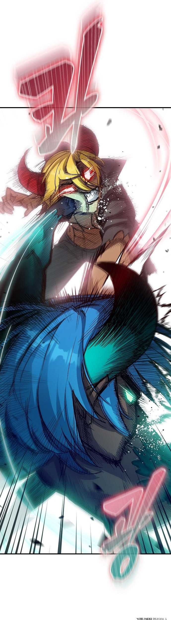 Peace Restaurant chapter 28 halaman 75
