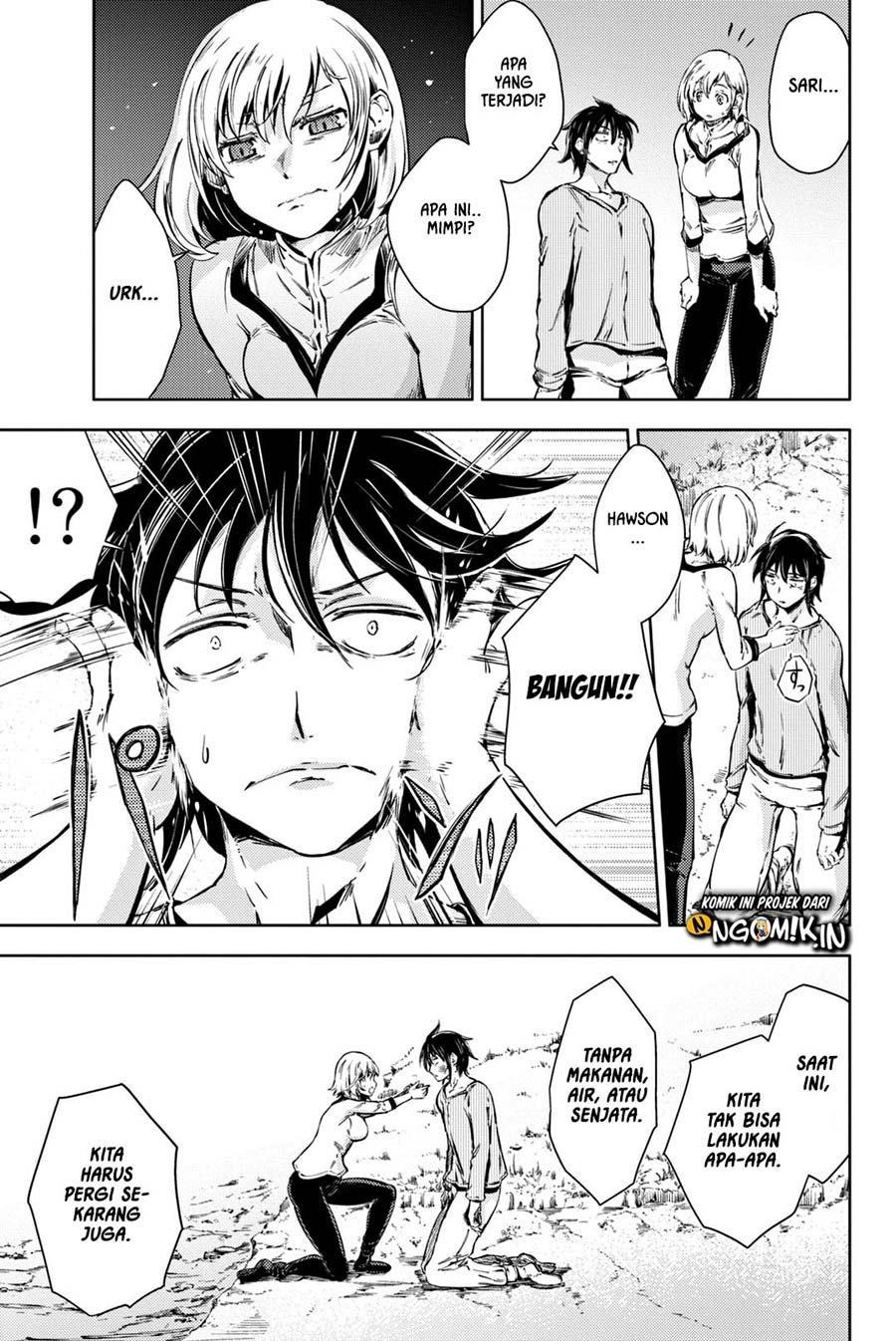Peach Boy Riverside Bab 06 halaman 14