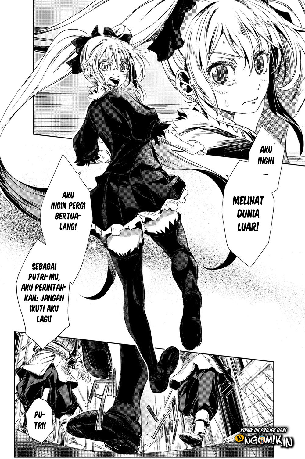Peach Boy Riverside chapter 1 halaman 5