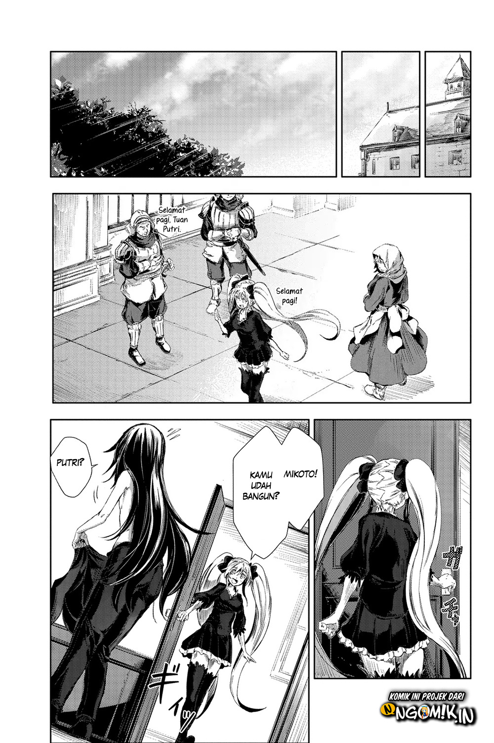 Peach Boy Riverside chapter 1 halaman 18