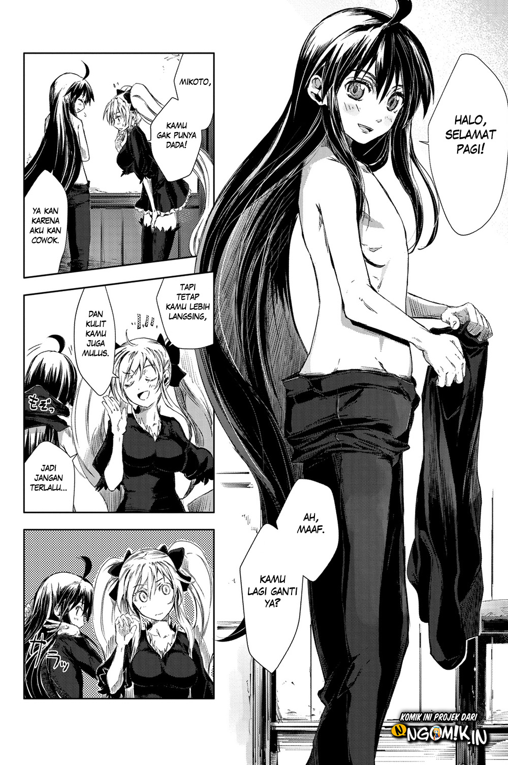 Peach Boy Riverside chapter 1 halaman 19
