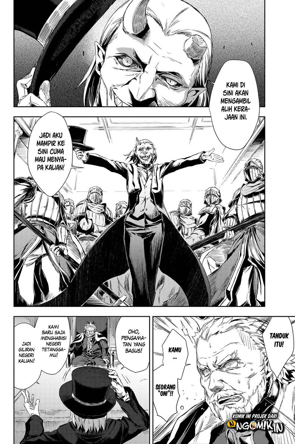 Peach Boy Riverside chapter 1 halaman 25