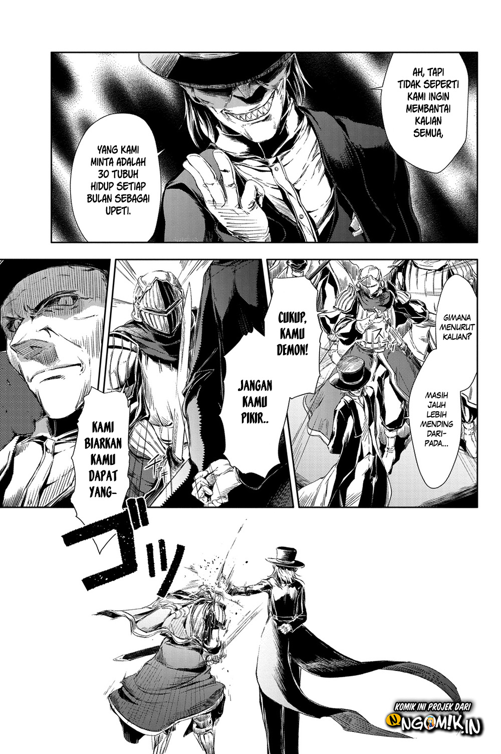 Peach Boy Riverside chapter 1 halaman 26