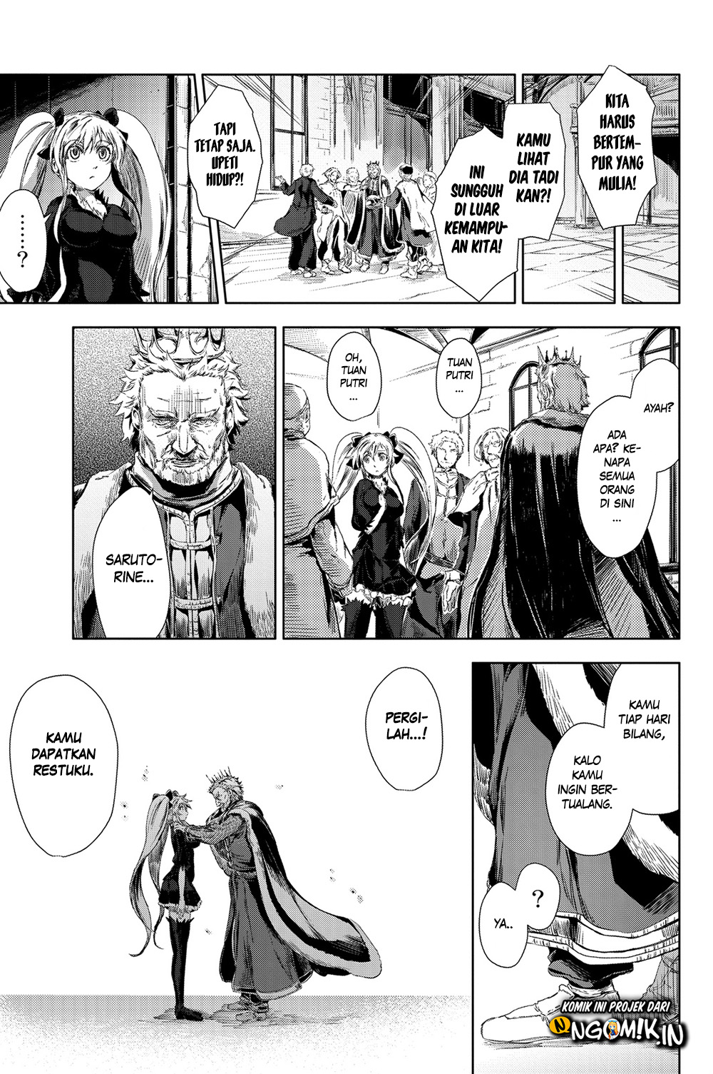 Peach Boy Riverside chapter 1 halaman 32