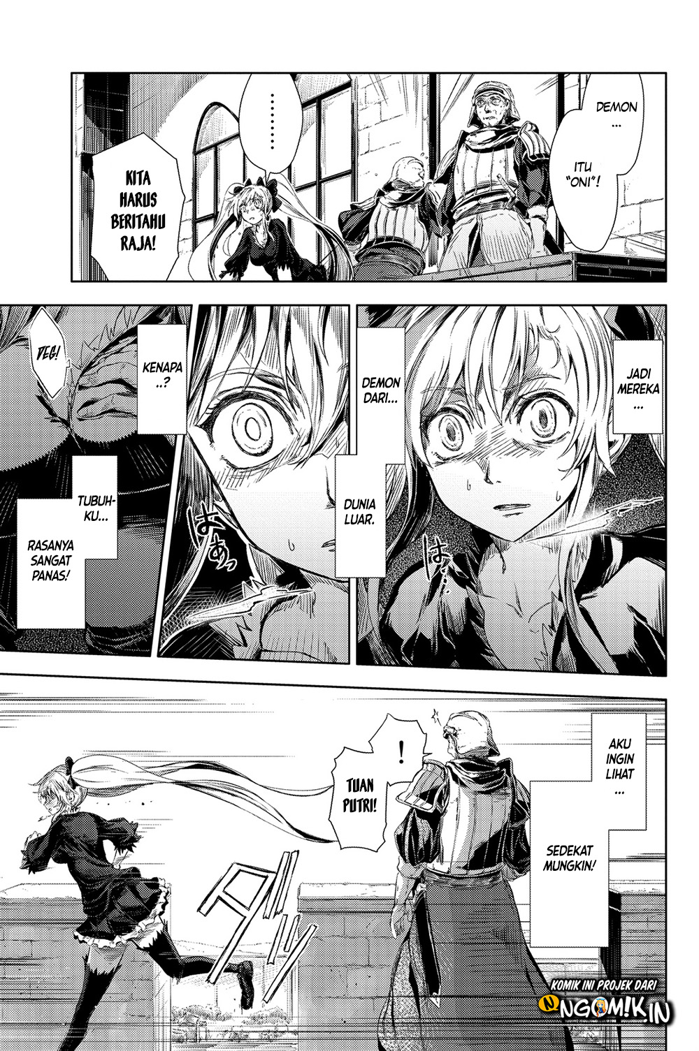 Peach Boy Riverside chapter 1 halaman 36