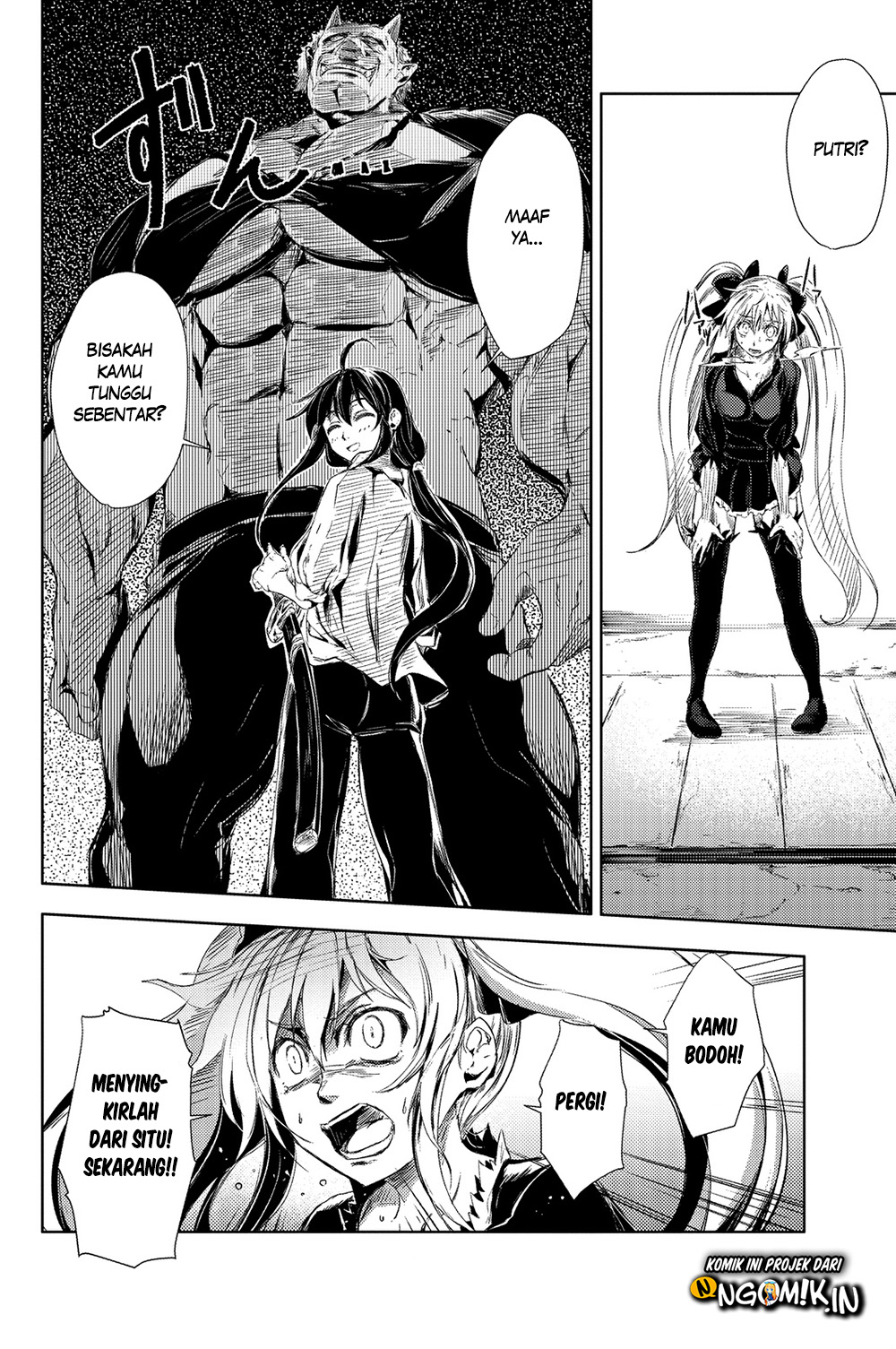 Peach Boy Riverside chapter 1 halaman 41