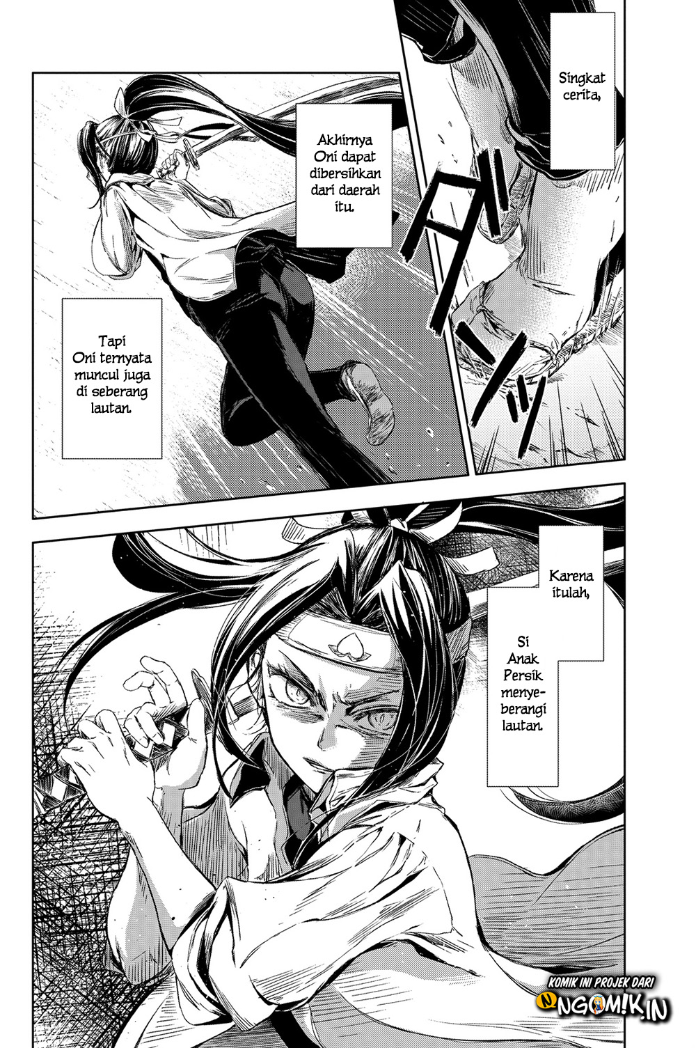 Peach Boy Riverside chapter 1 halaman 45