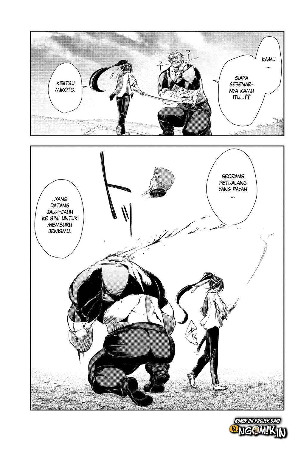Peach Boy Riverside chapter 1 halaman 48