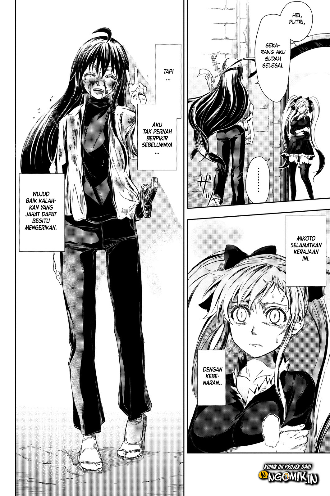 Peach Boy Riverside chapter 1 halaman 49
