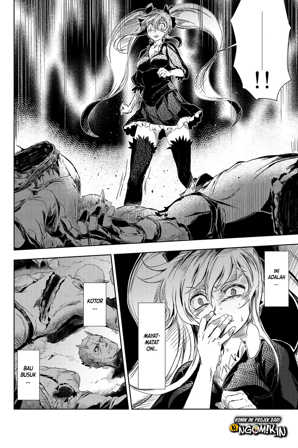 Peach Boy Riverside chapter 1 halaman 53