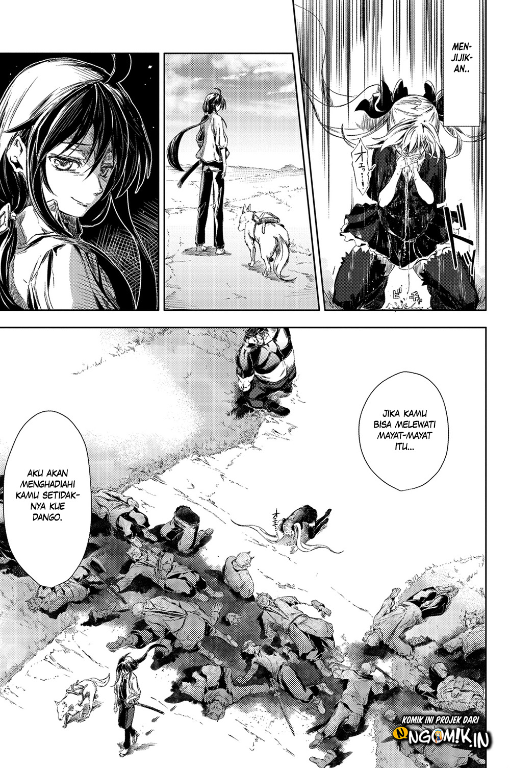 Peach Boy Riverside chapter 1 halaman 54