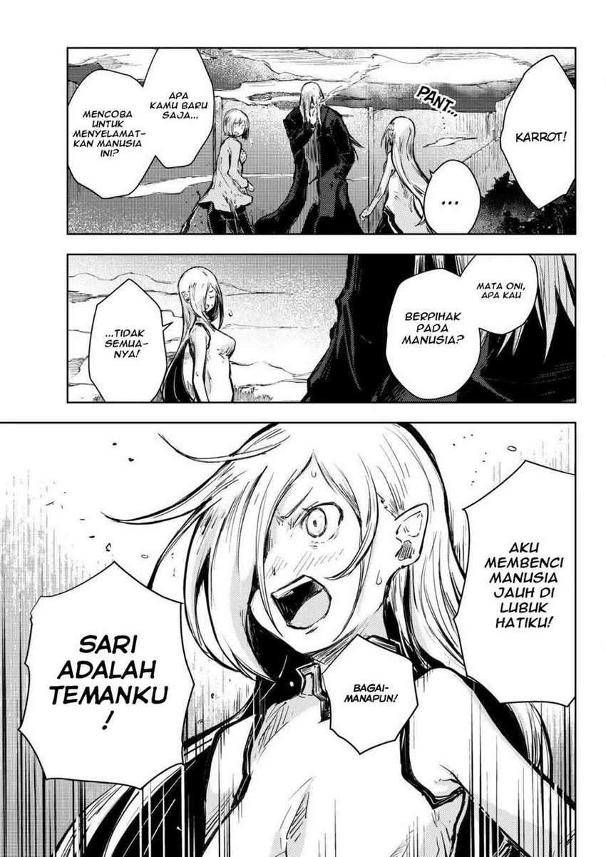 Peach Boy Riverside Bab 14 halaman 18
