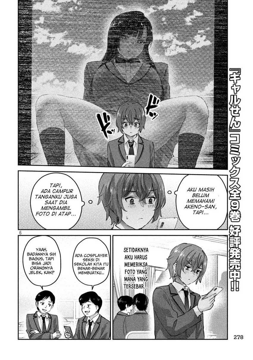 PEEP chapter 06 halaman 7