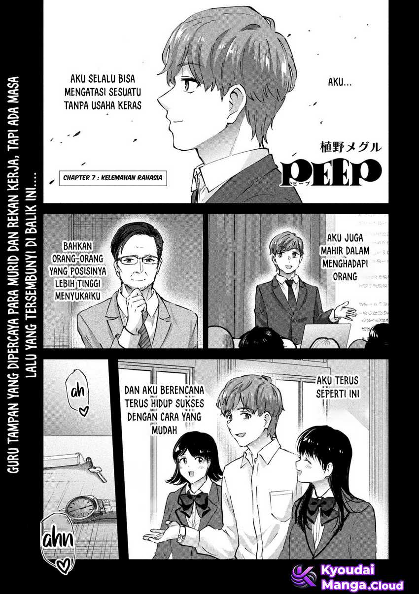 PEEP chapter 07 halaman 2