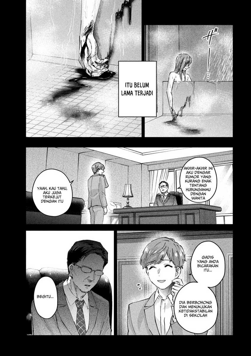 PEEP chapter 07 halaman 4
