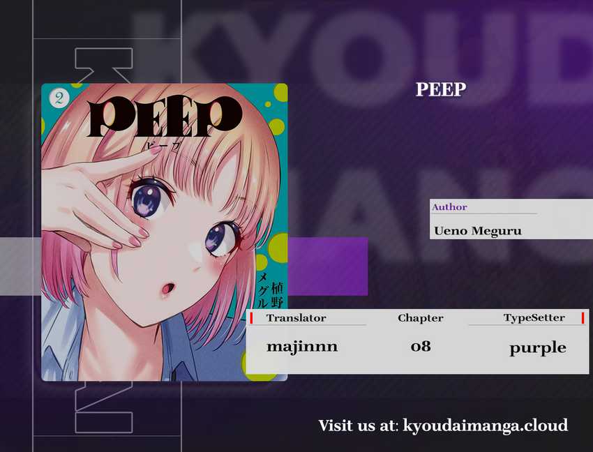 PEEP Bab 08 halaman 1