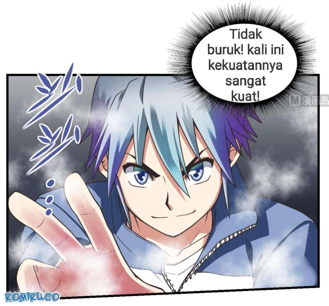 Peerlees Sword God Bab 1 halaman 7