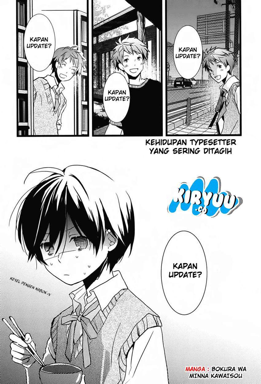 Peerless Alchemist Bab 05 halaman 58