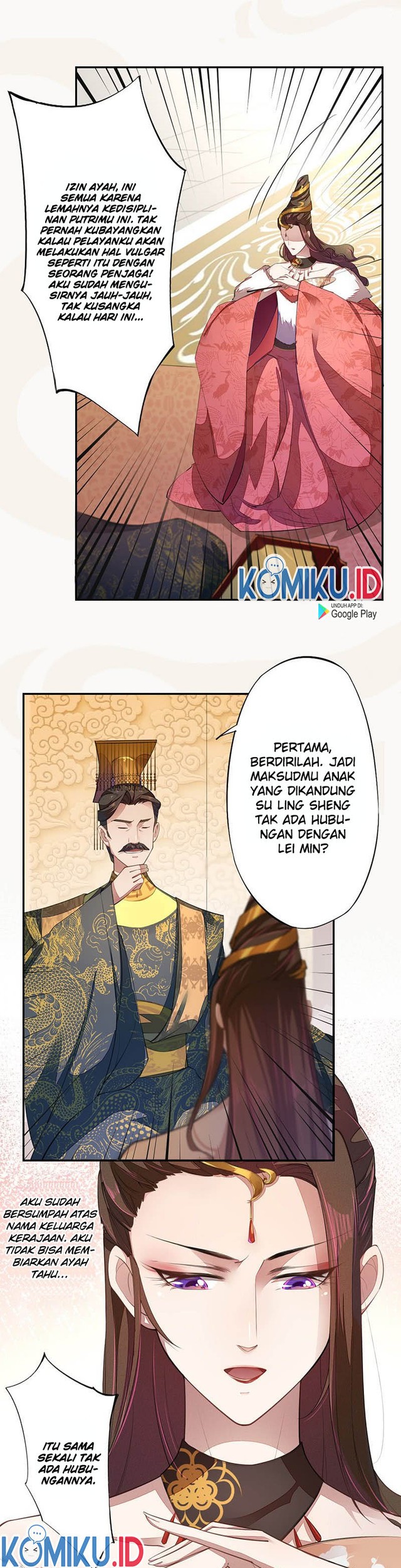 Peerless Alchemist Bab 70 halaman 12