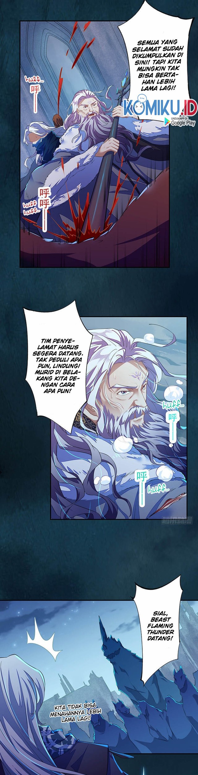 Peerless Alchemist Bab 98 halaman 14