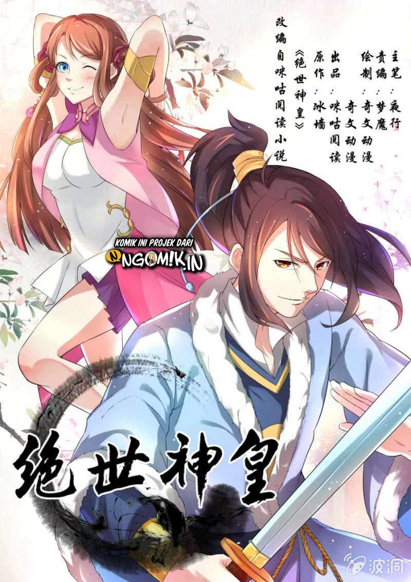 Peerless Heavenly Emperor chapter 01 halaman 2