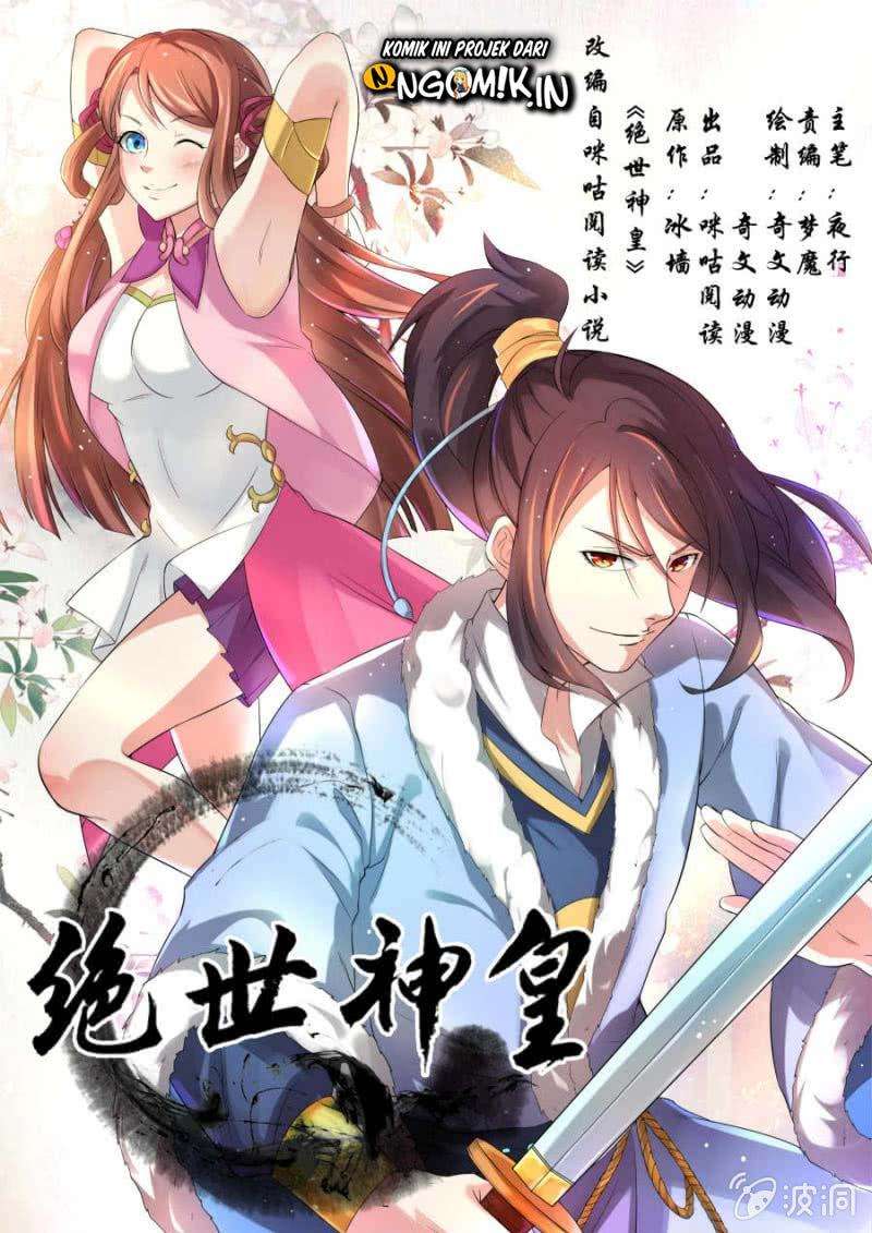 Peerless Heavenly Emperor chapter 02 halaman 2