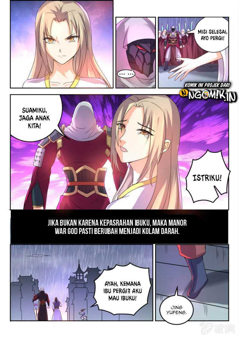 Peerless Heavenly Emperor chapter 15 halaman 9