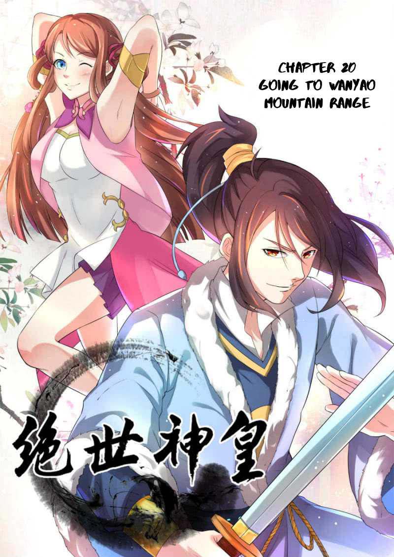 Peerless Heavenly Emperor chapter 20 halaman 2