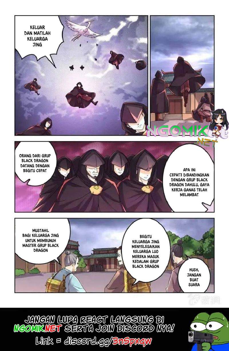 Peerless Heavenly Emperor chapter 26 halaman 2