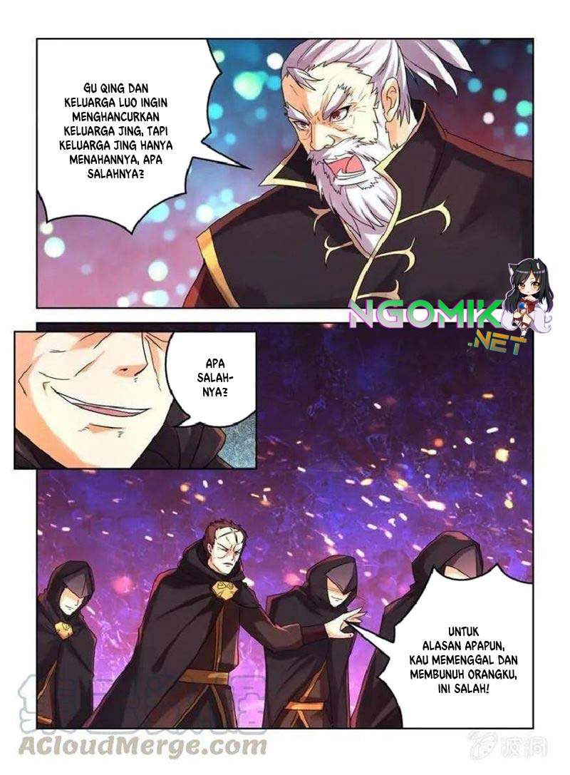 Peerless Heavenly Emperor chapter 26 halaman 7