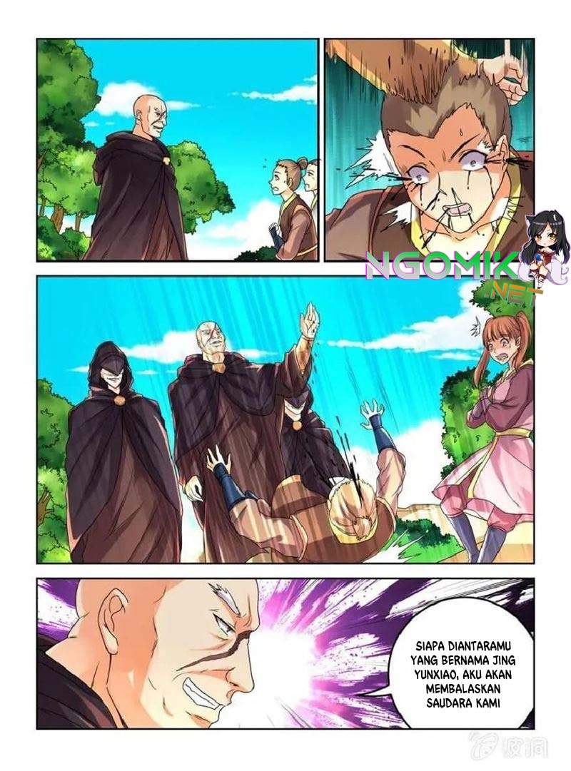 Peerless Heavenly Emperor chapter 27 halaman 7